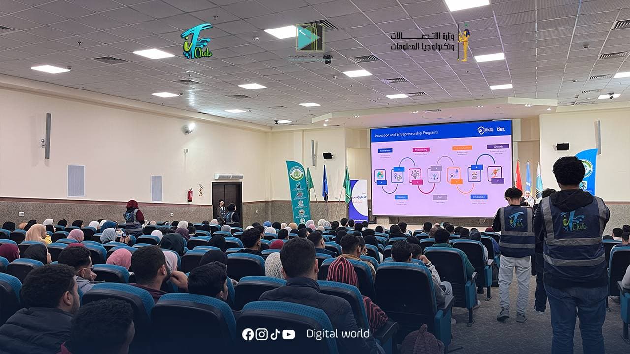 اللقاءات والندوات